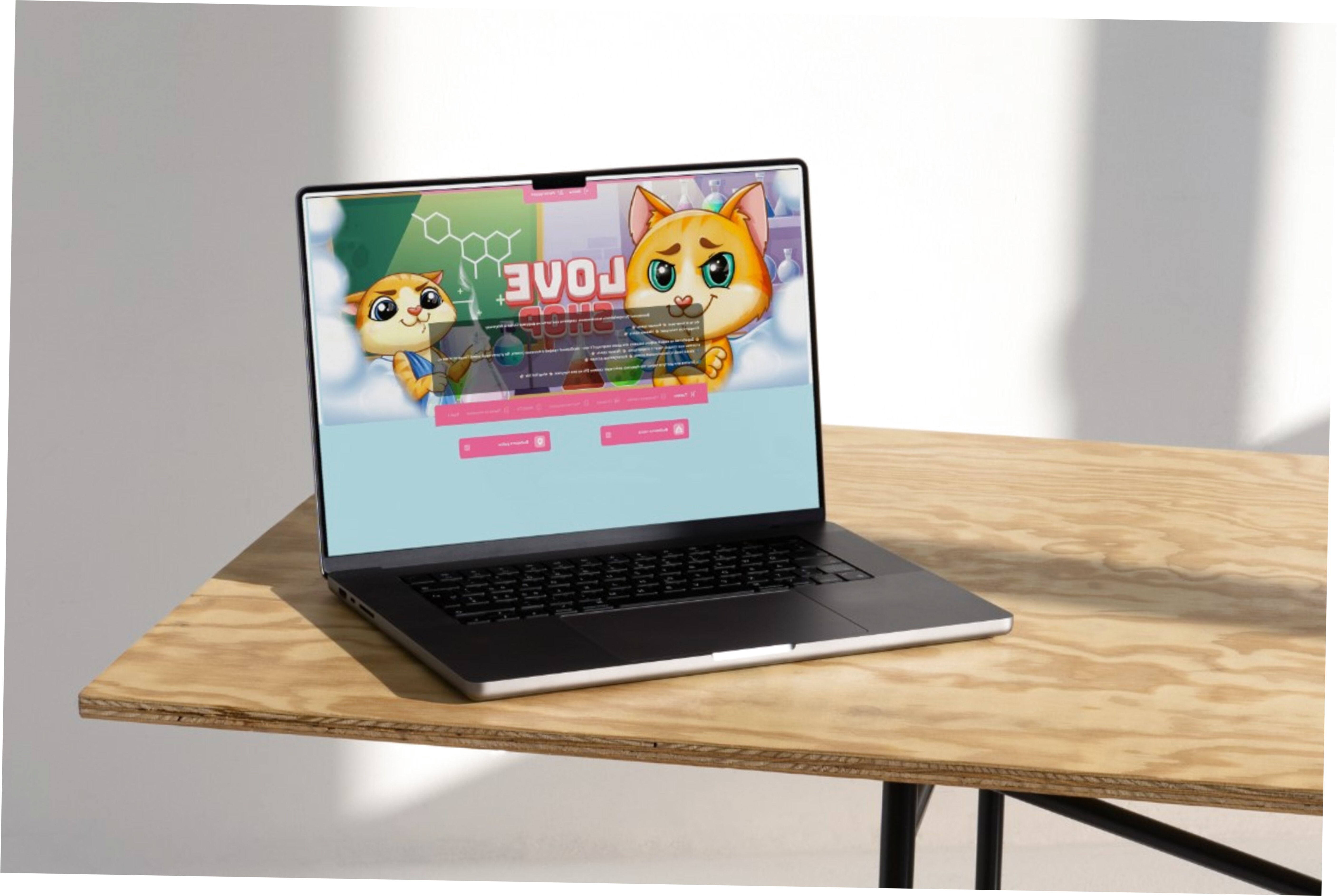 Loveshop15 biz — сообщество и пушистые льдинки: Гид по миру цифровых активов