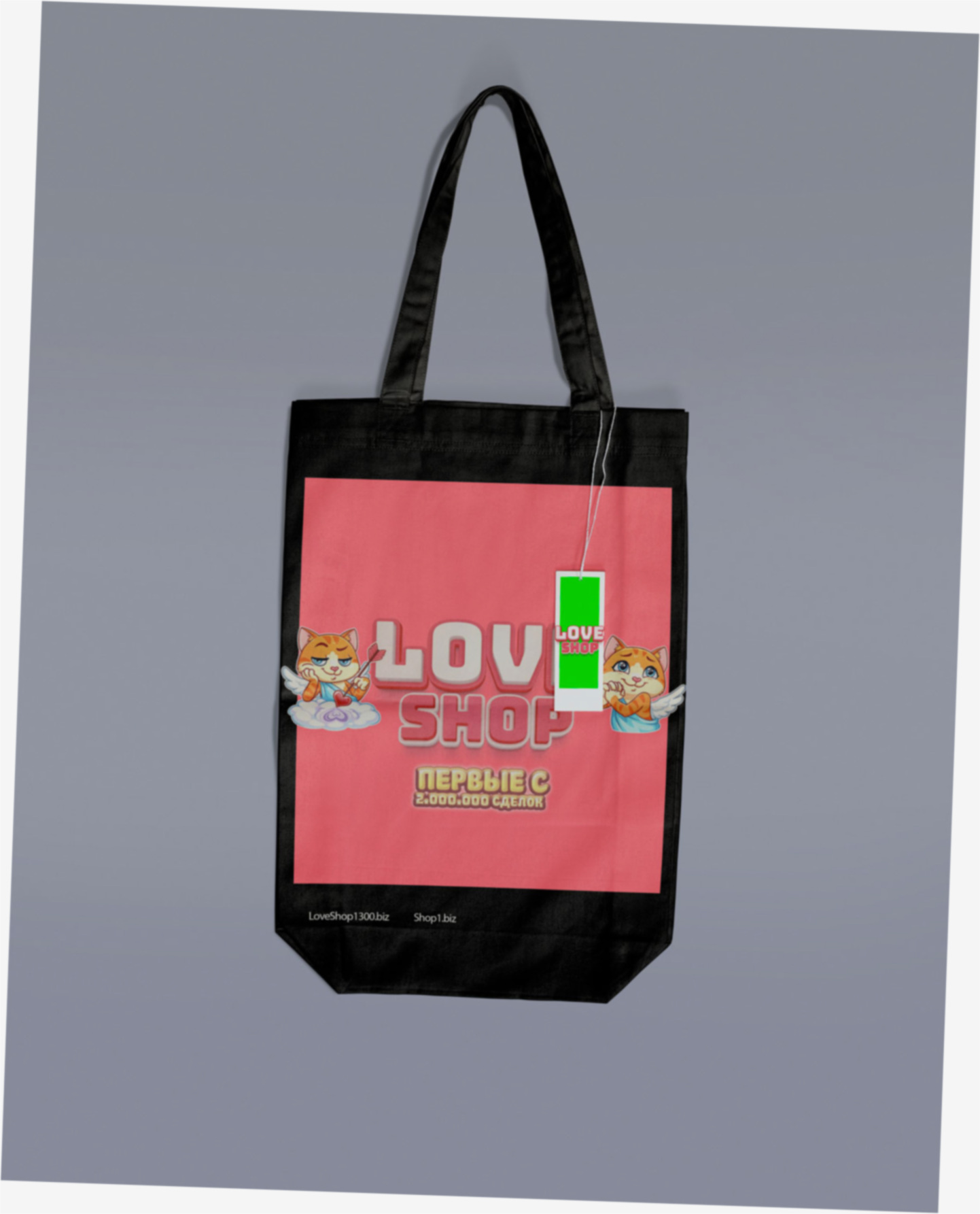 Конфиденциальность в LoveShop3: Полное руководство по защите ваших данных