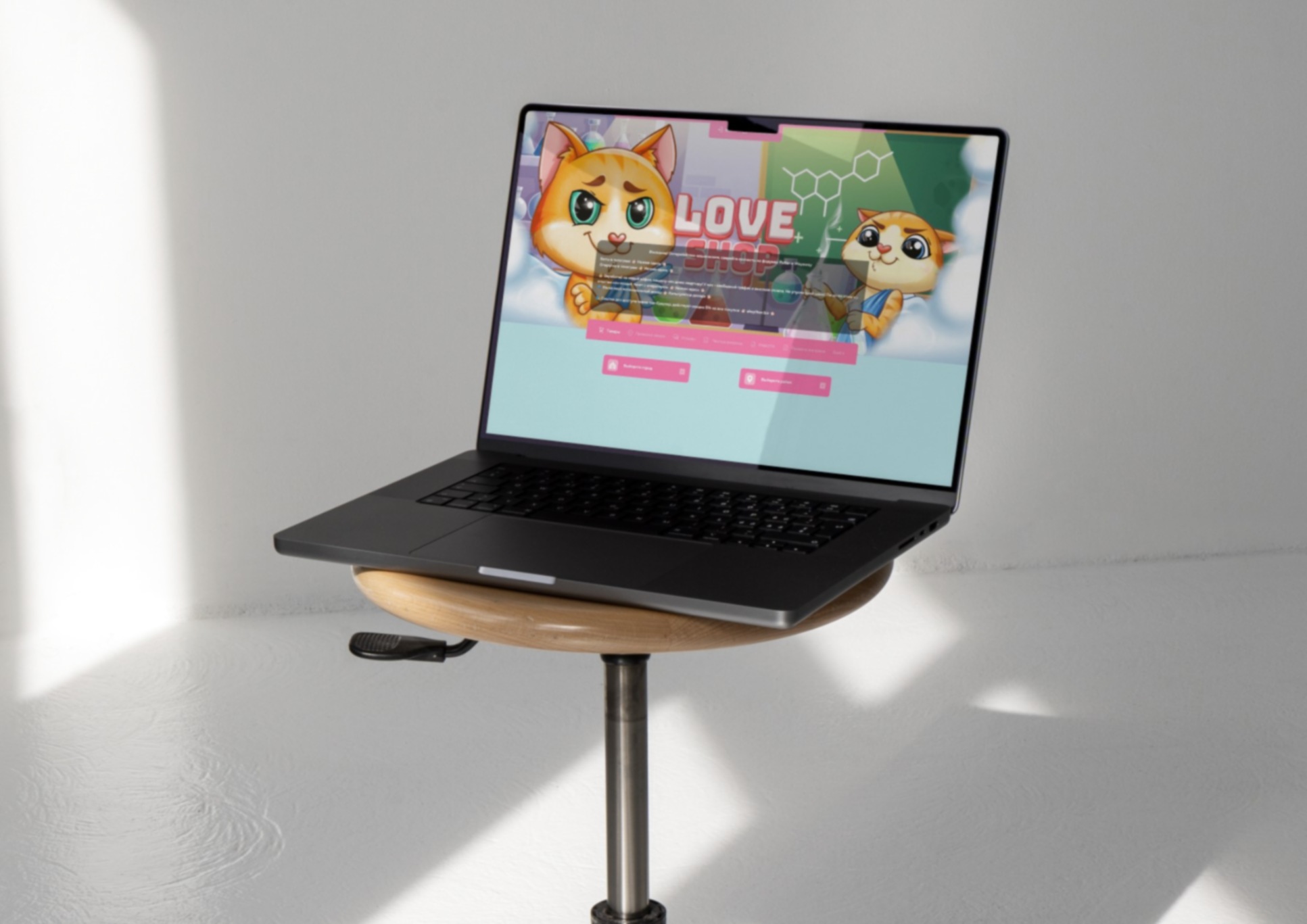 LoveShop12.biz — доставка и пушистые льдинки: Полное руководство по покупке