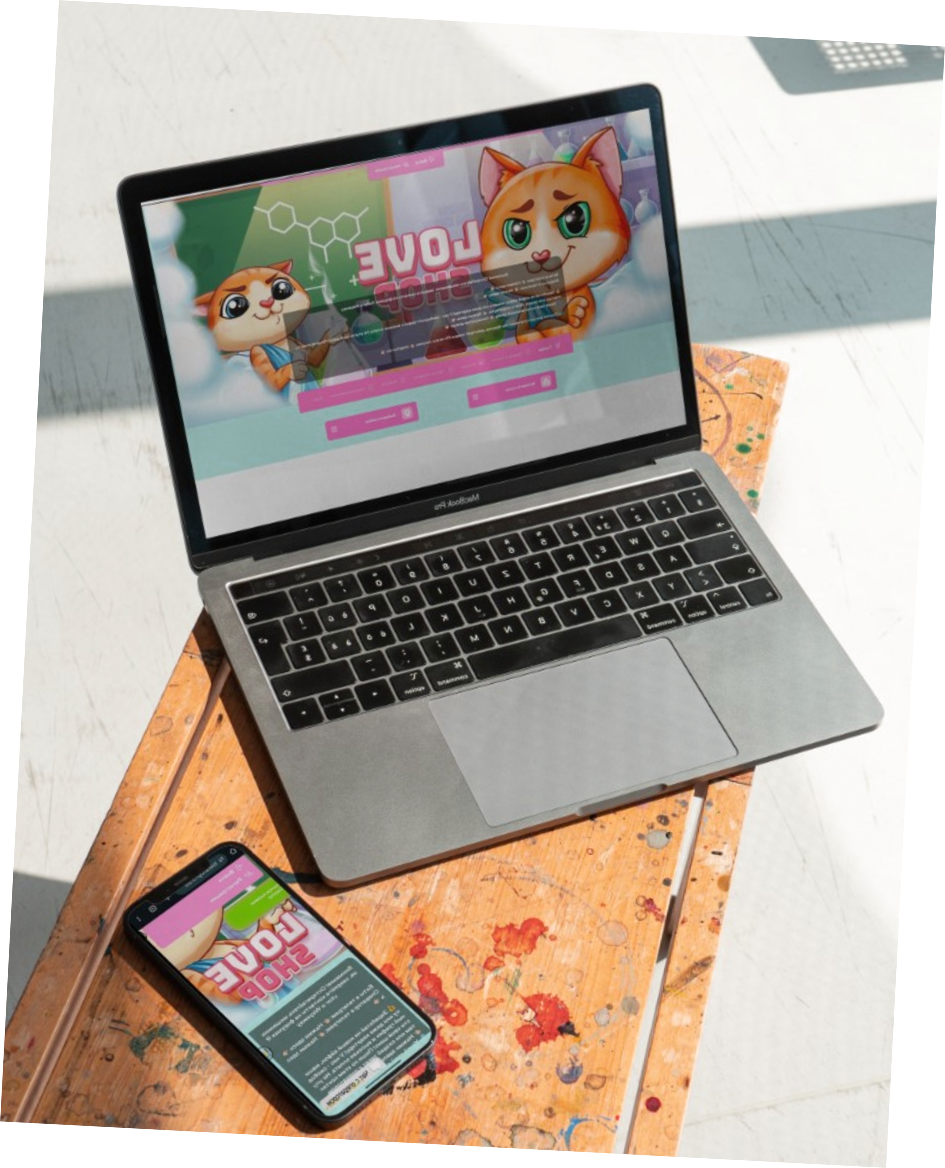 Конфиденциальность в LoveShop: Полная защита ваших данных и анонимность покупок